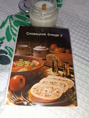 ��������� �����: ���������� ������� � ���������� ��������