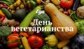 ��� ��������������: �������, �������� � ������� � ����� ��� ������������