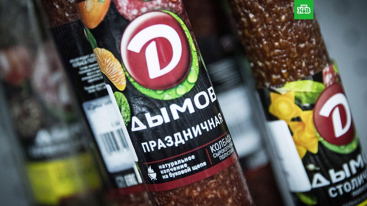 ФАС подтвердила, что «Дымов» нарушает права конкурентов
