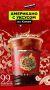 ���������� ��������� � ��������� �������: �������� ��� KFC
