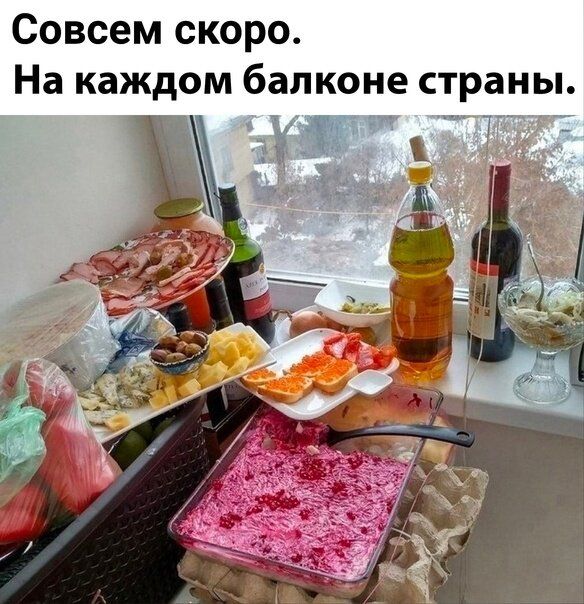 Новый год на подходе: как встретить 2025 с размахом