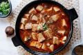 Вегетарианский мапо тофу: как добавить яркие вкусы в вашу кухню