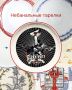 Элегантность на столе: лучшие дизайнерские тарелки от Manner & matter