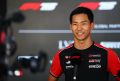 ��� �������� �������� � ������ �� ������ Haas � ���������