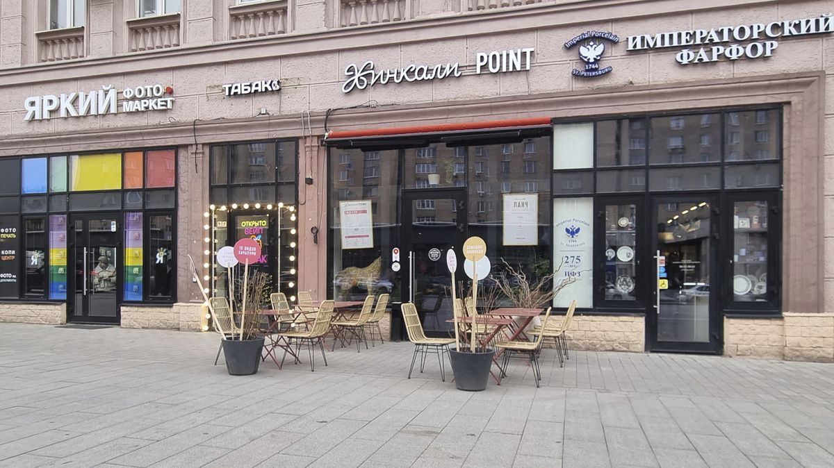 Новый взгляд на хинкали: что предлагает "Хинкали Point" на Пресне