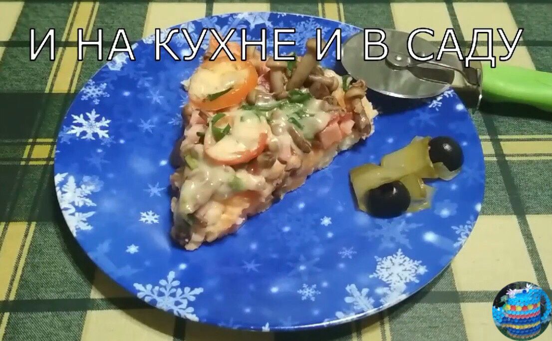 Как приготовить картофельную пиццу на сковороде