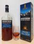 Auchentoshan Three Wood: уникальный шотландский виски с хересным характером